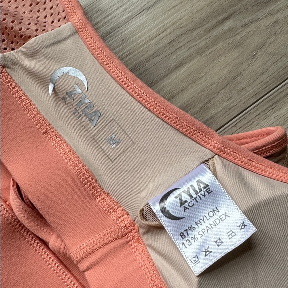 Zyia Peach grid bra - Picture 5 of 5